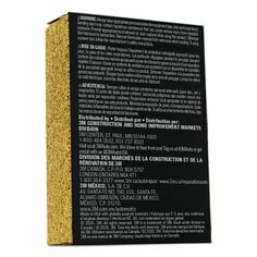 3M™ Performance Sanding Sponge, 60 Grit Packaging Photo Back, 12/Case 