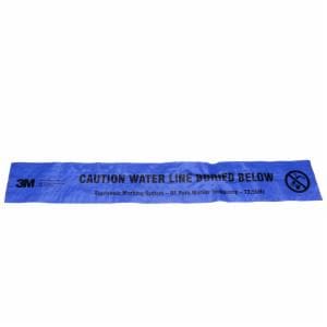 3M™ Electronic Marking System (EMS) Caution Tape 7903, Blue, 6 in, Water, 500 ft, 1 Roll/Caseimage