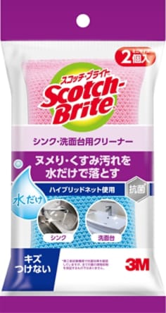 Scotch-Brite™ Plastic, Net&Mesh Scour SNK-2K, Pink Blue, 100 mm x 200 mm x 28 mm, 30 each/case