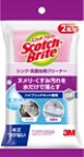 Scotch-Brite™ Plastic, Net&Mesh Scour SNK-2K, Pink Blue, 100 mm x 200 mm x 28 mm, 30 each/case