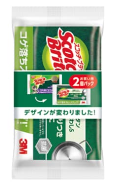 Scotch-Brite™ HD Foam Scrub Sponges S-21KS 2PW, Green, 102 mm x 135 mm x 62 mm, 40 pack/case