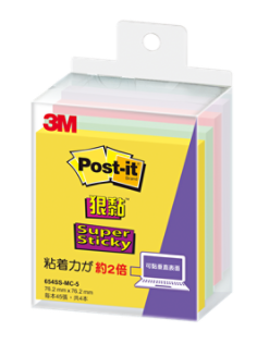 Post-it® 利貼® 狠黏™ 便條紙 654SS-MC-5, 76.2 x 76.2公釐, 45張/本 4本/盒