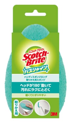 スコッチ・ブライト™ バスシャイン™ ハンディスポンジロング（伸縮） 取り替え用 B-560J, 6 個/箱 正面画像,　正面