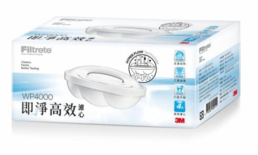 3M™ WP4000 即淨高效濾水壺替換濾心四入裝