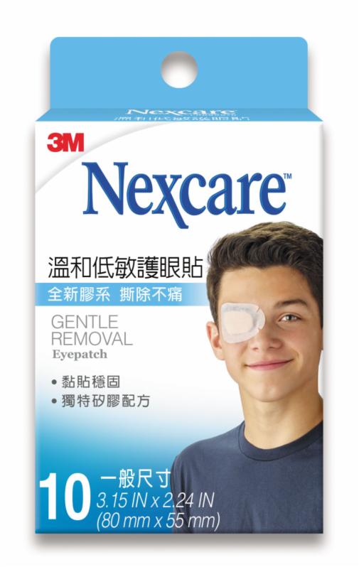 3M™ Nexcare™ KRR10 溫和低敏護眼貼新配方 一般型