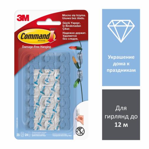17026CLR_ECFIP_RU.jpg