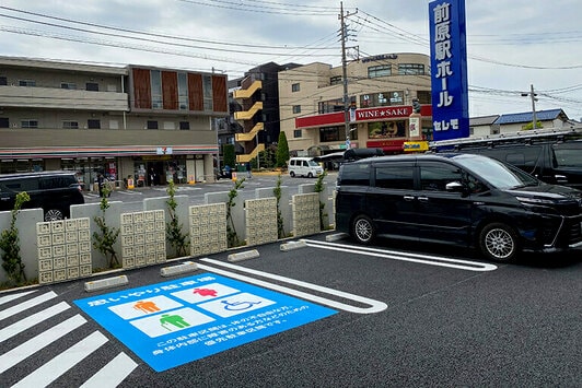セレモ前原駅ホール 思いやり駐車場