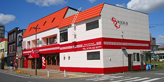 龍宝飯店