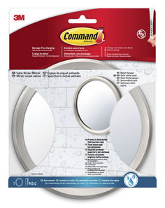 7100264728-Command-Bath-Mirror-Satin-Nickel-Bath35-cfip.jpg