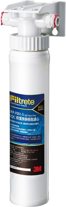 3M™ SQC DIY樹脂軟水系統