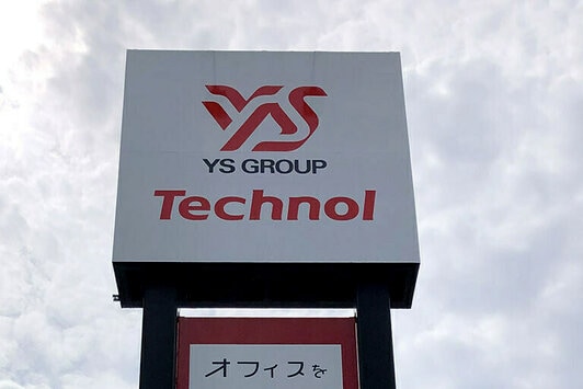 株式会社テクノル　青森支店建植看板
