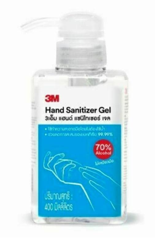 3M™ แฮนด์ แซนิไทเซอร์ เจล