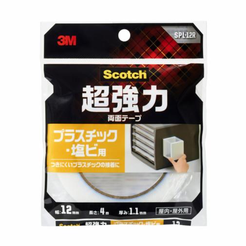 スコッチ® 超強力両面テープ プラスチック・塩ビ用 SPL-12R, 白, 12 mm 