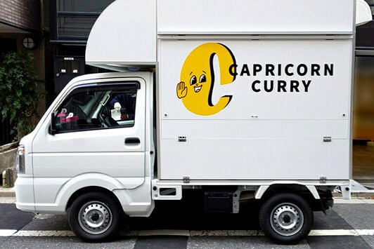 キャプリコーンキッチンカー 車輌ラッピング