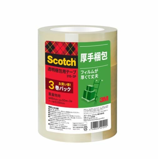 スコッチ® 透明梱包用テープ 315-3P, 透明, 重量物用, 48 mm x 50 m, 3 