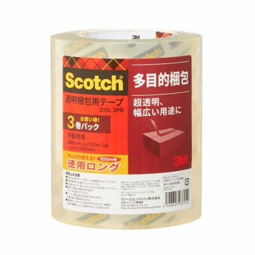 ESK Packaging 織ポリコードストラップ - 1/2インチ x 1500フィート x 800ポンド 破断強度 – ミディア 手提げポリ袋ソフト型 透明〔ストエキオリジナル〕 19×28cm