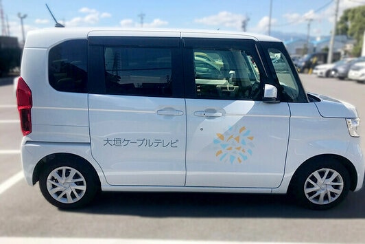 大垣ケーブルテレビ 車輌ラッピング