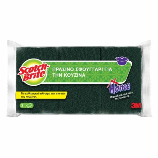 7100295161-Scotch-Brite-Basic-Line-Flat-Laminate-3-pieces-in-pack-cfip.png