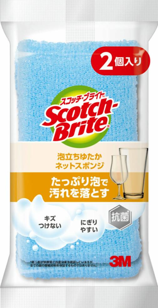 スコッチ・ブライト™ 泡立ちゆたかネットスポンジ 2個入り WNTB-2PW 