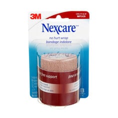 Buy Nexcare Cushioned Flexible Foam Lengths 6cm x 10cm 10 Pack