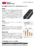 3M™ 導電エンボスキャリアテープNo.3002, 2Dバーコード