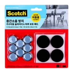 스카치™ 층간소음 방지 가구이동 슬라이더 보호패드