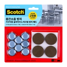 스카치™ 층간소음 방지 가구이동 슬라이더 미끄럼 방지 패드
