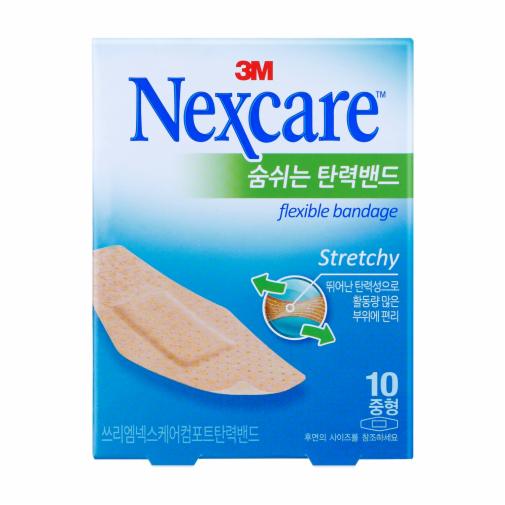 숨쉬는 탄력밴드 - 중형 10매