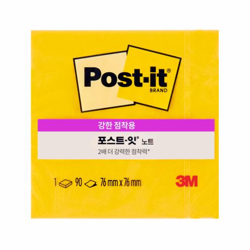 포스트잇 강한점착용 노트 654 그리움노랑