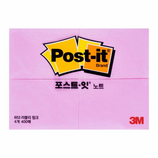 포스트잇 노트 653 러블리핑크 4패드
