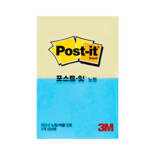 포스트잇 노트 653-2 Y/P(노랑/애플민트)