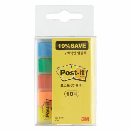 포스트-잇® 플래그 알뜰팩 683-5KP-10, 44 mm x 12 mm