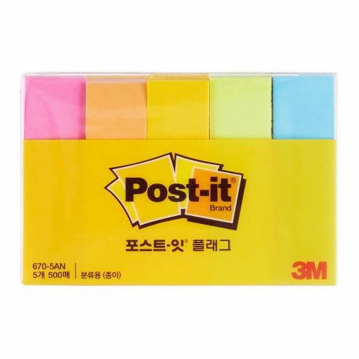 포스트-잇® 플래그 분류용 종이 670-5AN, 51 mm x 15 mm