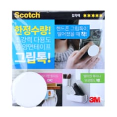 스카치™ 초강력 다용도 폼 양면테이프 원형