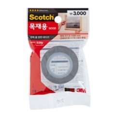 Scotch® DIY WD113, 18 mm x 1.3 m, 12 Packs, Restricted