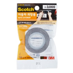 Scotch® DIY EX115, 18 mm x 1.5 m, 12 Packs, Restricted