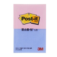 포스트-잇® 노트 653, 러블리 핑크, 크림 블루, 51 mm x 38 mm