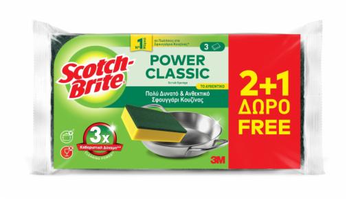 7100303207-Scotch-Brite-Power-Classic-Scrub Sponge-2+1 pieces-in-pack-cfip.jpg