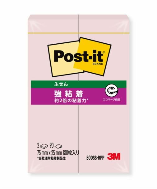 ポスト・イット® 強粘着ふせん 再生紙 500SS-RPP, ピンク, 75 mm x 25 