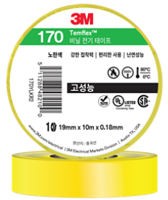 한국쓰리엠 비닐전기테이프 170 웨이퍼디자인 노란색