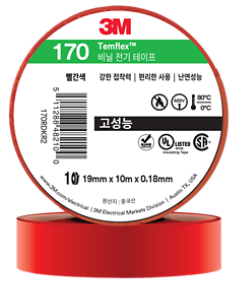한국쓰리엠 비닐전기테이프 170 웨이퍼디자인 빨간색