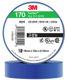 한국쓰리엠 비닐전기테이프 170 웨이퍼디자인 파란색