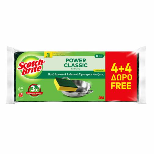 7100317446- Scotch-Brite-Classic-Scrub-Sponge-4-4-free-Pack-GREN-CFIP.jpg