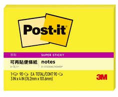 Post-it® 利貼® 狠黏™ 657S-1, 4x3吋便條紙, 黃色