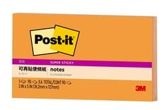 Post-it® 利貼® 狠黏™ 655S-4, 3x5吋便條紙, 橘色