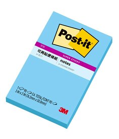 Post-it® 利貼® 狠黏™ 632S-10, 3x2吋便條紙, 湛藍