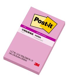 Post-it® 利貼® 狠黏™ 632S-5, 3x2吋便條紙, 粉紅