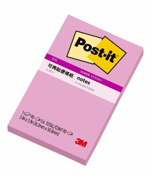 Post-it® 利貼® 狠黏™ 632S-5, 3x2吋便條紙, 粉紅
