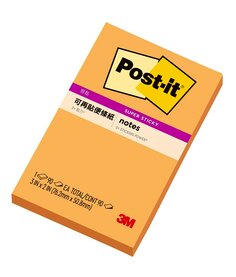 Post-it® 利貼® 狠黏™ 632S-4, 3x2吋便條紙, 橘色