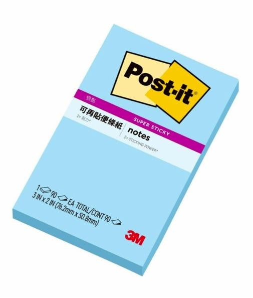 Post-it® 利貼® 狠黏™ 632S-2, 3x2吋便條紙, 藍色
